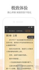 爱博app在线